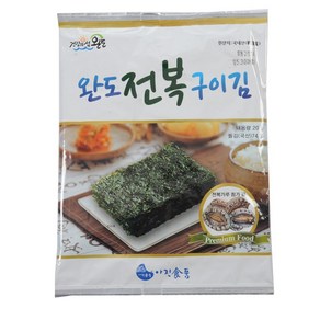 완도 전복 구이김 20g 구운 조미 전장 김 재래김 돌김 맛김