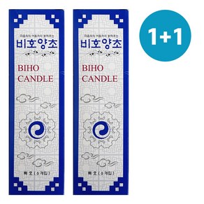 비호양초(특호) 1+1 소원초 기둥초 제사초 촛불 캔들, 12개