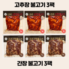 올반 바짝오리불고기 고추장3 간장3 (총6 ), 200g, 6개