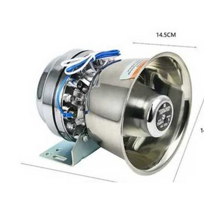 지게차 싸이렌 앰프 렉카 자동차 공사장 증폭기 24v, 12V 200W호스트+경사블랙 전면 단일스피커, 1개