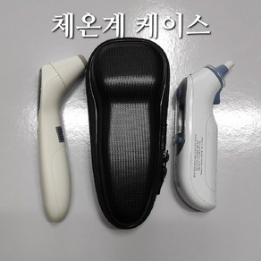 브라운 체온계 케이스, 1개