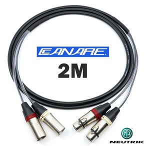 CANARE 카나레 MR202-2AT XLR + 2채널 뉴트릭 니켈 멀티케이블 2M, 1개