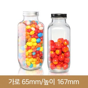 유리병 주스병 웨이사각음료500ml (A), 1개, 1개