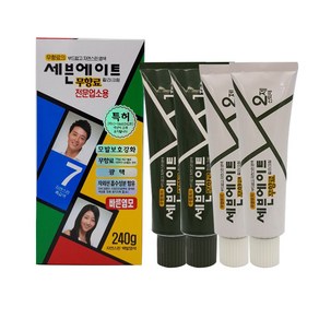 동성제약 세븐에이트 칼라크림 전문업소용 240g(1제 2제 120g 2개씩), 6호 자연스런 갈색, 1개