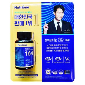 뉴트리원 루테인 지아잔틴 164 플러스 500mg x 100정 눈 건강, 1개