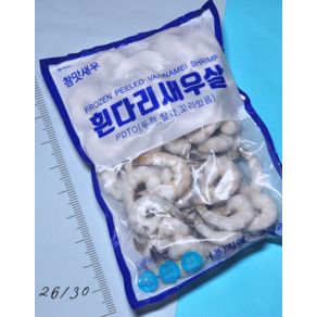 베트남 탈각새우 26/30 칵테일새우 1kg (실중량 900g) 생 새우살 냉동 특대 깐새우 흰다리새우살, 1개