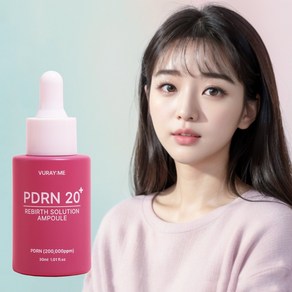 뷰레이미 연어PDRN 고함량 20% 트러블 여드름 염증 모공 케어 리버스 솔루션 앰플, 1개, 30ml