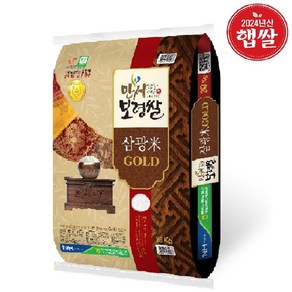 [24년햅쌀][당일도정] 만세보령 삼광미 골드 20kg 1개 상등급, 20kg(1개)