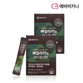 에버비키니 빠질라카노 헤이즐넛향 가르시니아 다이어트 커피