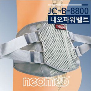 네오 허리보호대 파워벨트 JC-B-8800 허리지지대, 1개