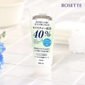 [사은품증정] ROSETTE 로제트 40% 히알루론산 일본폼클렌징 대용량폼클렌징 일본세안제 168g, 1개