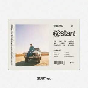 규현 (슈퍼주니어) / EP앨범 Restat (START ve/미개봉)