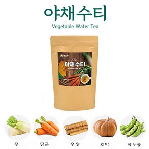 야채수차 60티백 (호박 작두콩 무 우엉 당근) 국내산재료100% 야채수티백 야채블렌딩티, 60개입, 1개, 1.5g