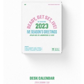 아이브 시즌그리팅 2023 READY GET SET IVE Seasons Greetings