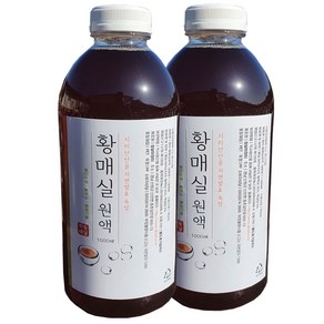 지리산산골 3년숙성 토종 황 매실원액 1000ml 자연발효 숙성, 2개, 1개입