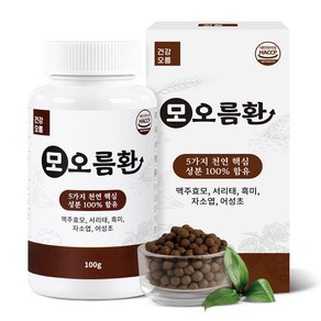 건강오름 모오름환 5가지 핵심 성분만 담은 건강환 맥주효모 서리태 흑미 자소엽 어성초