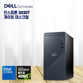 델 2024 인스피론 3030 코어i7 인텔 14세대 지포스 RTX 4060, 포그 블루, 32GB, 1TB, Fee DOS, DN3030T-UB06KR