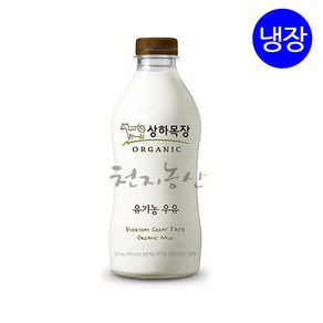 매일유업 상하목장 유기농우유, 750ml, 2개