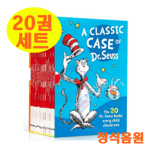 [이엔제이] 국내 닥터수스 영어 원서 20권 세트 A Classic Case Of D Seuss 음원 제공