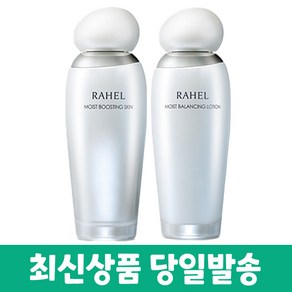 마임 라헬 모이스트 부스팅 스킨 150ml+밸런싱 로션 150ml 2종 +젤 샘플증정, 1개