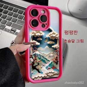 적용하다. 애플 14 플러스 전화 케이스 iPhone15pomax 새로운 13 만화 12 소프트 케이스 골동품 유화