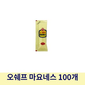 오뚜기 일회용 마요네즈 12g, 100개