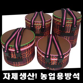 [골드라인] 국산 터치 작업방석 농업전용 방석 농업의자 농사방석, 1개, 01.농업용 작업방석 체크 [소]