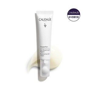 [꼬달리(화장품)] [다크서클케어]꼬달리 비노퍼펙트 브라이트닝 아이크림15ml, 꼬달리 다크서클케어 비노퍼펙트 브라이트닝 아이크림 15, 1개