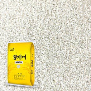 횡재미가 싸래기쌀 떡 죽용, 1개, 10kg, 등 외