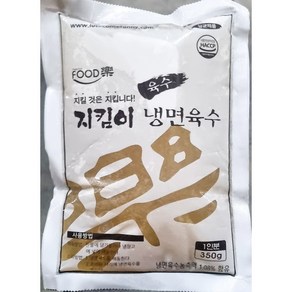 초특가 지킴이 냉면육수( 350g) X30