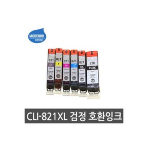 PGI-820XL 검정잉크 IP3680 4760 MP568 988 996 호환, CLI-821XL 검정잉크 IP3680 4760 MP5, 1개