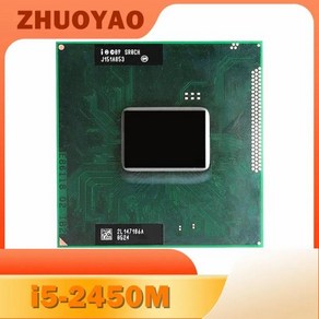 코어 i5-2450M i5 SR0CH 2.5 GHz CPU 프로세서 3M 35와트 소켓 G2 / PGA988B HM65, 한개옵션0, 한개옵션0