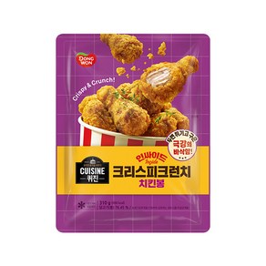 [냉동] 동원 퀴진 인싸이드 크리스피크런치 치킨봉 310g 3입 업소용 캠핑 식자재, 3개