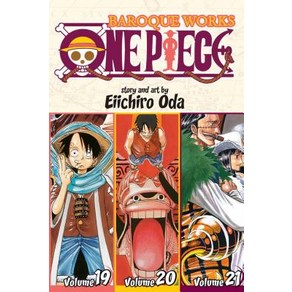 One Piece: Baoque Woks Volumes 19-21 Papeback, Viz Media, English, 9781421555003