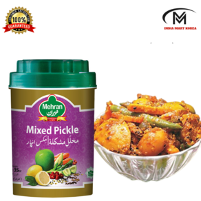 MEHRAN MIXED PICKLE 믹스드피클 1KG, 1개