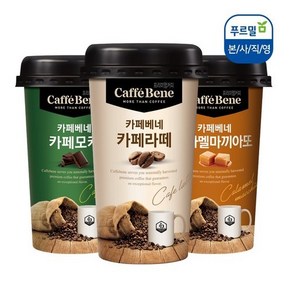 [카페베네] 컵커피 200ml 3종 -카페라떼+카페모카+카라멜마끼아또/각 10개씩, 단품, 1세트