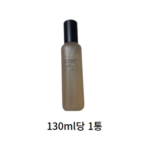 인셀덤 더마톨로지 부스터 130ml 단품, 390ml, 1개