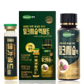 한미 밀크씨슬액 세트, 1세트, 20ml, 1세트