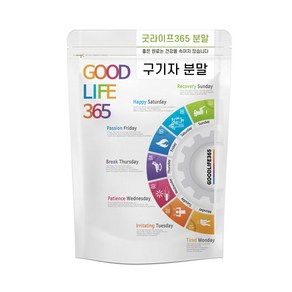 굿라이프365 구기자 분말 가루 국산