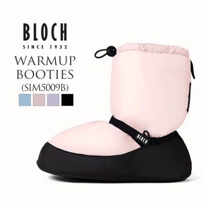 [Bloch] New Wamup Booties 블락 웜업부츠 (SIM5009B)