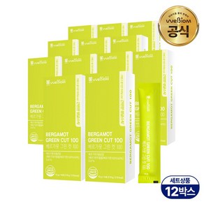 [서울대 위바이옴] 베르가못 그린 컷 100 / BPF 폴리페놀 베르가못 탱글스틱 / 지중해 식단, 210g, 12개