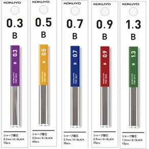 코쿠요 쥬니어 enpitu 샤프 0.3 0.5 0.7 0.9 1.3mm 연필샤프