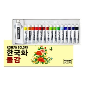 종이나라 한국화채색물감 16색 7.5ml 문구 화방, 단품