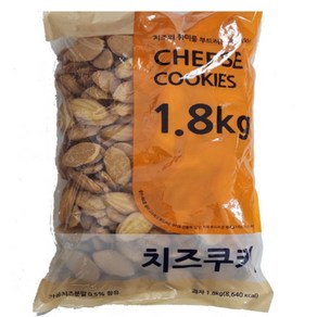 신흥제과 치즈쿠키 1.8kg (대용량), 2개