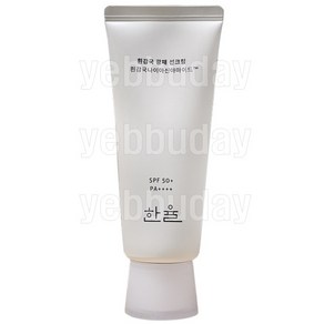 한율 흰감국 광채 선크림 SPF50+ PA++++, 70ml, 1개