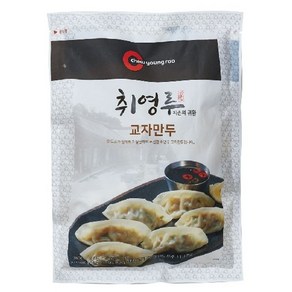 취영루 교자만두 360g*7봉+물만두 1봉더, 360g, 1세트