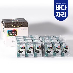 장흥 무산김 선물세트 3호 4호 6호 유기도시락김 구운김 조미김 마른미역, 1개