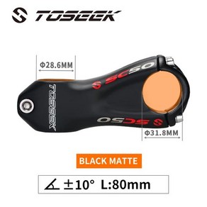 TOSEEK 탄소 자전거 스템 MTB 핸들 바 스템 라이저 홀더 사이클링 부품 10 도 31.8mm 80mm 90mm 100mm 110mm, [01] Matt-Angle 10-80mm