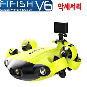 파이피쉬 fifish v6 수중드론 액세서리 상 고프로마운터, 1개