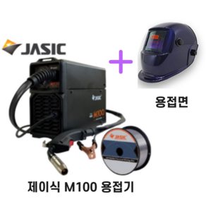 위더스 M100+콜라보 용접면 세트 제이식 논가스 용접기 CO2 미그 알곤 아크 알루미늄 JASIC 와이어 차광면, 1개